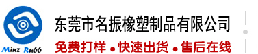 肏逼爽歪歪视频